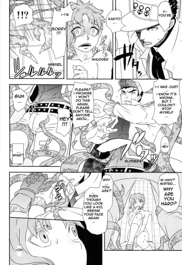 [Hibakichi] Noriaki Shounen no Himitsu Aruiwa Hakase no American Pierce. Fhentai - Page 9