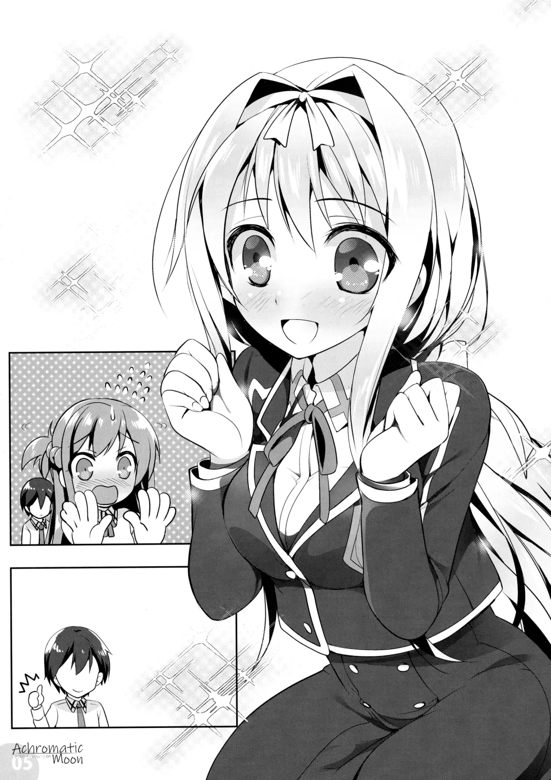 [Watsuki Rumi - Yuuki Sei] Achromatic Moon 04 Fhentai - Page 4