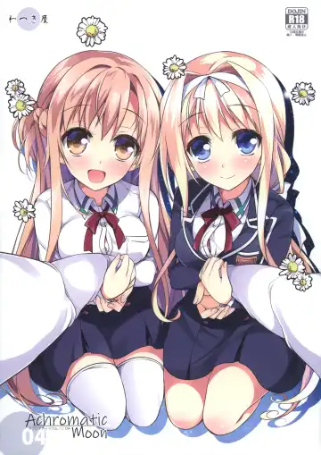 Read [Watsuki Rumi - Yuuki Sei] Achromatic Moon 04 - Fhentai