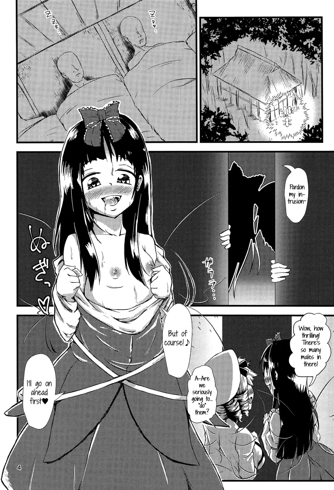 [Hits] Gensoukyou Ero Nouryoku-ka Ihen V Yousei Dairankou Fhentai - Page 3