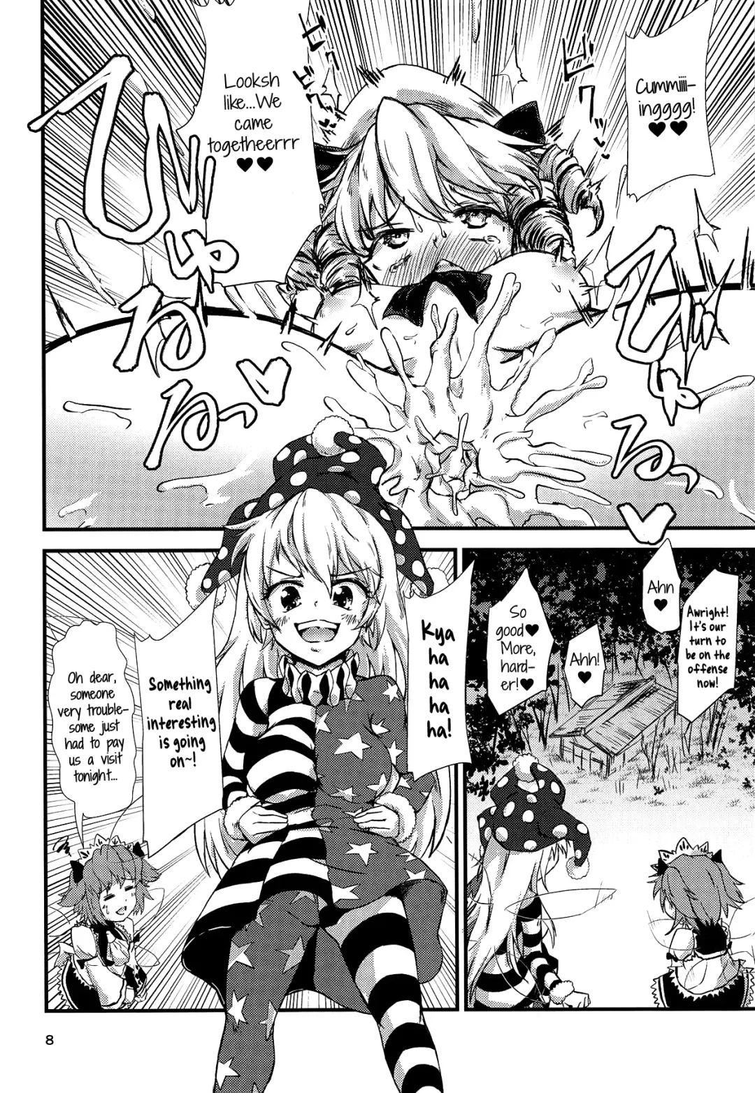 [Hits] Gensoukyou Ero Nouryoku-ka Ihen V Yousei Dairankou Fhentai - Page 7
