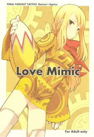 Read [B.tarou] Love Mimic - Fhentai