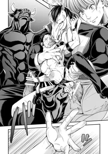 [Unknown] Inbi no Yakata Fhentai - Page 36