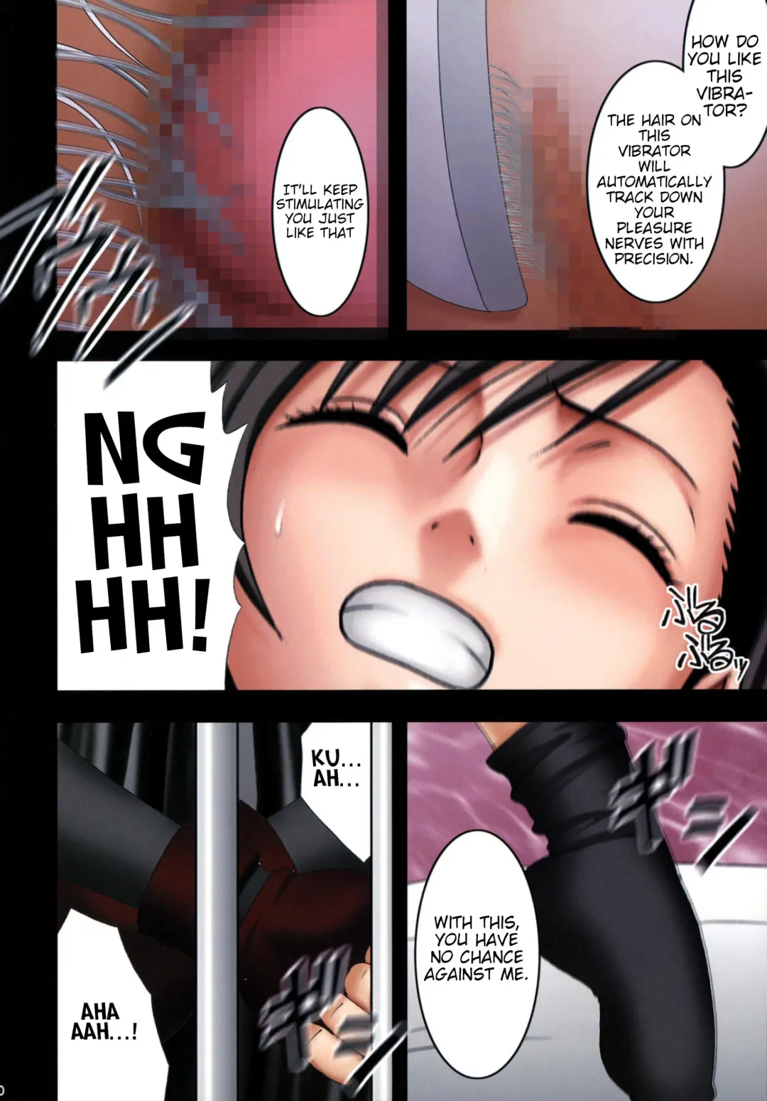[Crimson] Tifa Sai 2 Fhentai - Page 19