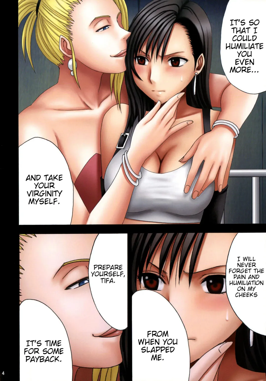 [Crimson] Tifa Sai 2 Fhentai - Page 4