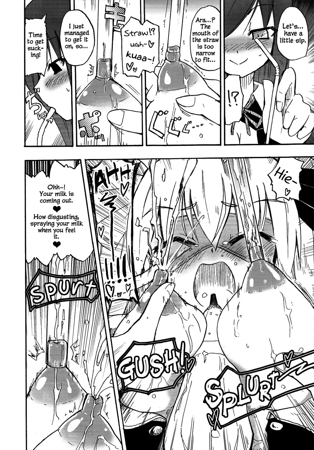 [Homura Subaru] Mian Banana Milk!! Fhentai - Page 13