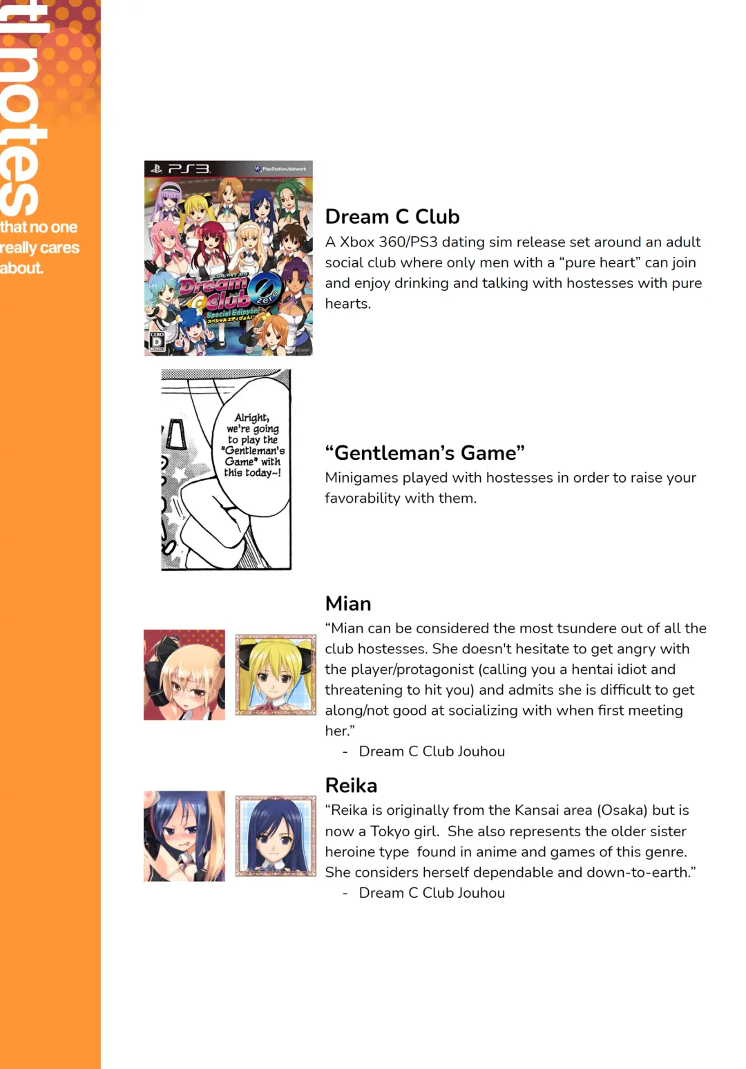 [Homura Subaru] Mian Banana Milk!! Fhentai - Page 20