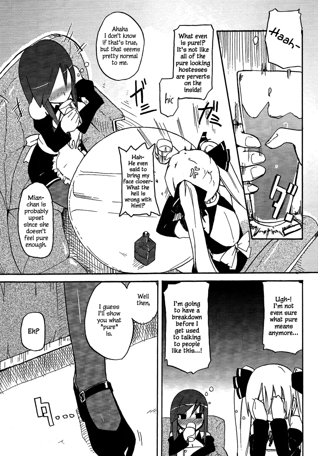 [Homura Subaru] Mian Banana Milk!! Fhentai - Page 4