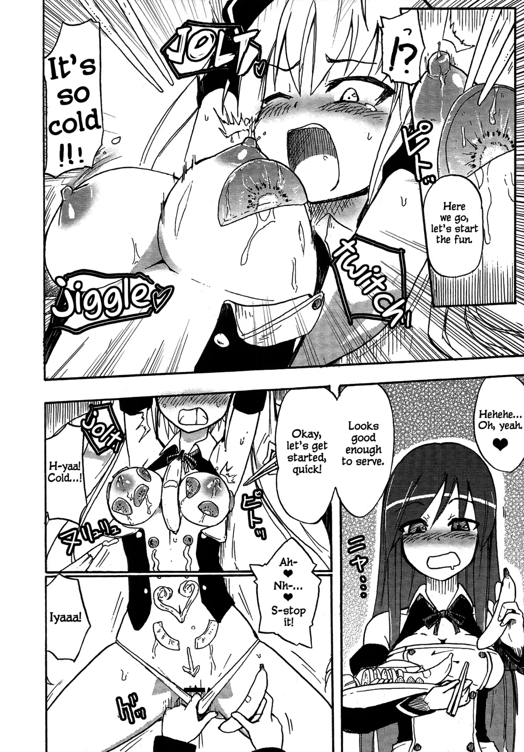 [Homura Subaru] Mian Banana Milk!! Fhentai - Page 9