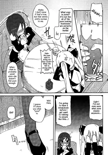 [Homura Subaru] Mian Banana Milk!! Fhentai - Page 4