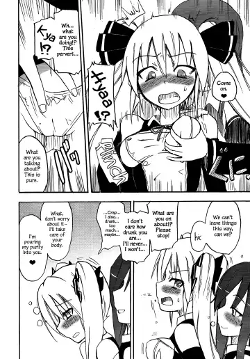 [Homura Subaru] Mian Banana Milk!! Fhentai - Page 5