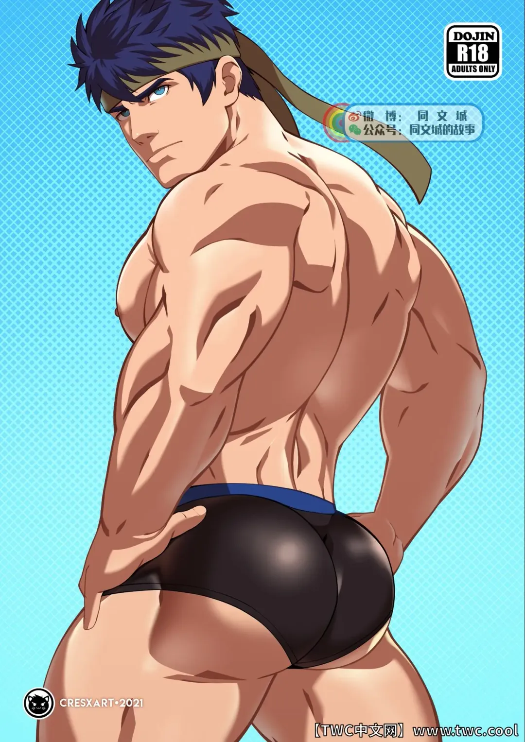 [Cresxart] Smash Ring - Ike x Little Mac Fhentai - Page 2