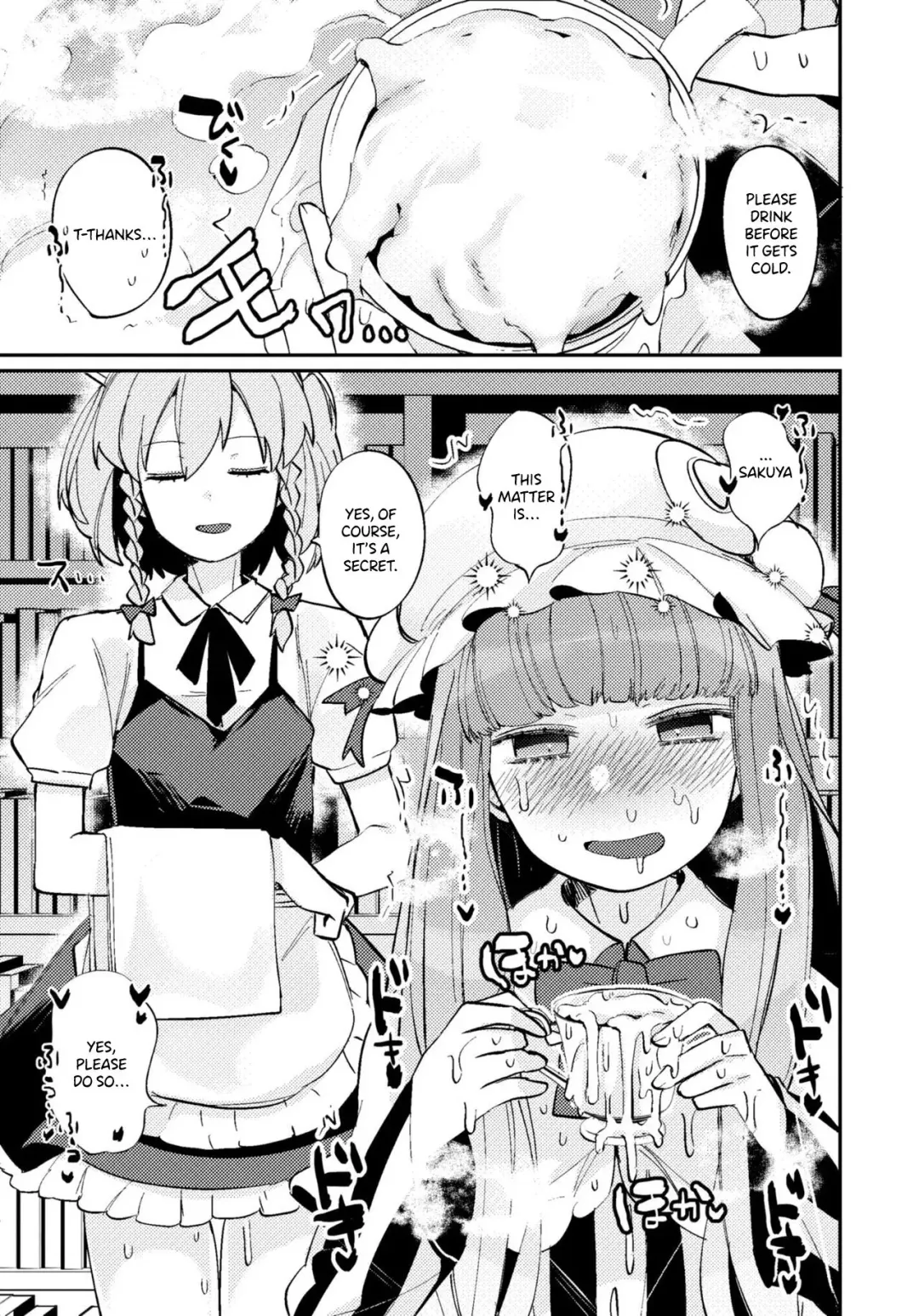 [Mitsuashi] Mesu Danshi Hishu-san to Shoseki-kun desu! Fhentai - Page 4