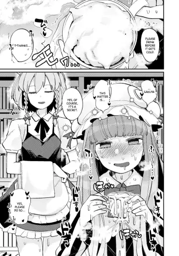 [Mitsuashi] Mesu Danshi Hishu-san to Shoseki-kun desu! Fhentai - Page 4