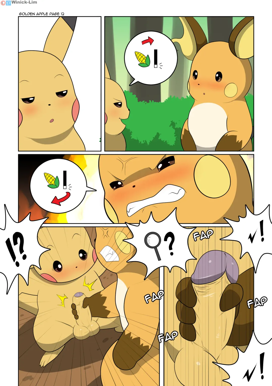 [Winick Lim] ~ Golden Apple Fhentai - Page 13