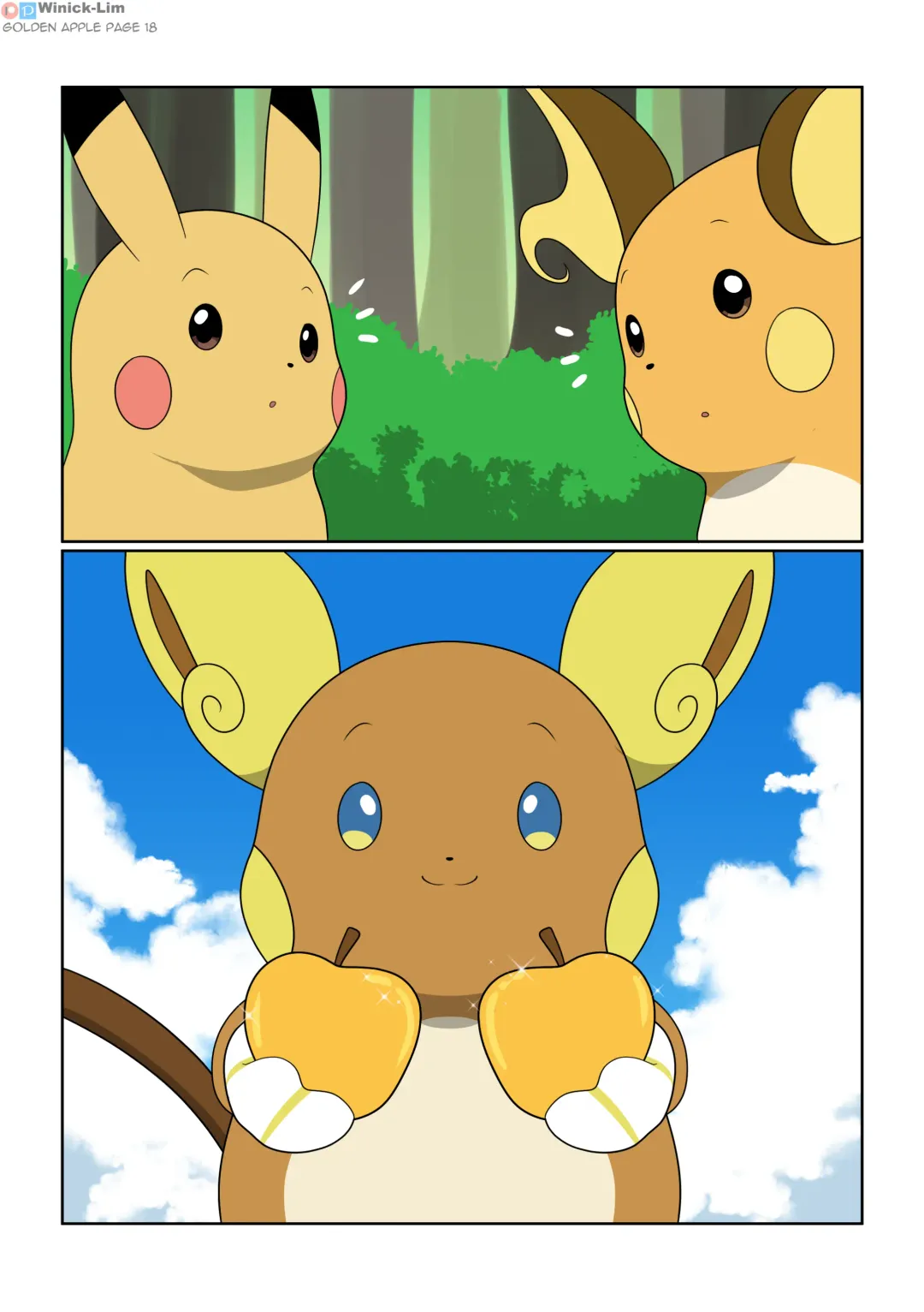 [Winick Lim] ~ Golden Apple Fhentai - Page 18