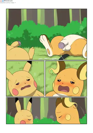 [Winick Lim] ~ Golden Apple Fhentai - Page 17