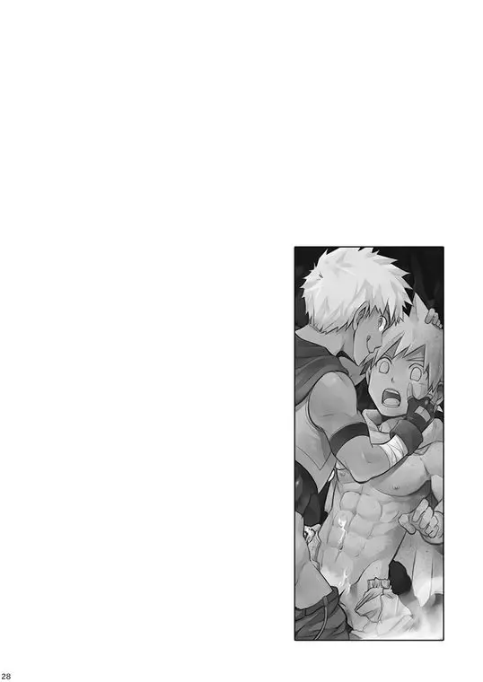 [Torakichi] Yuusha-kun no Sainan Fhentai - Page 3