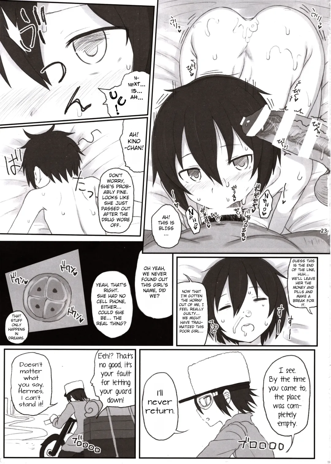 [Makabe Gorou] Doujinshi no Kuni Fhentai - Page 22
