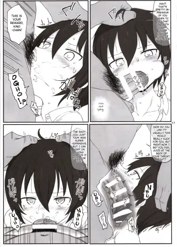[Makabe Gorou] Doujinshi no Kuni Fhentai - Page 16