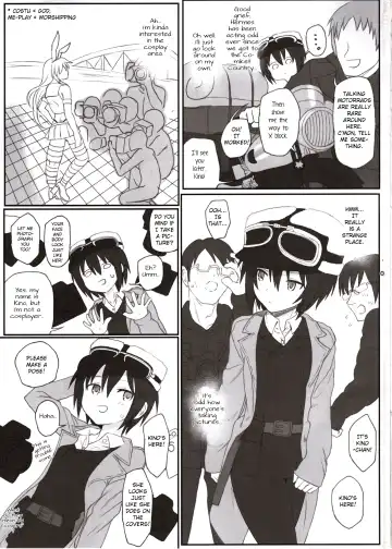 [Makabe Gorou] Doujinshi no Kuni Fhentai - Page 2