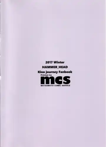 [Makabe Gorou] Doujinshi no Kuni Fhentai - Page 26