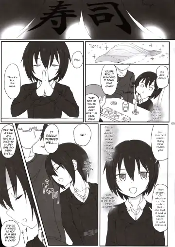 [Makabe Gorou] Doujinshi no Kuni Fhentai - Page 4