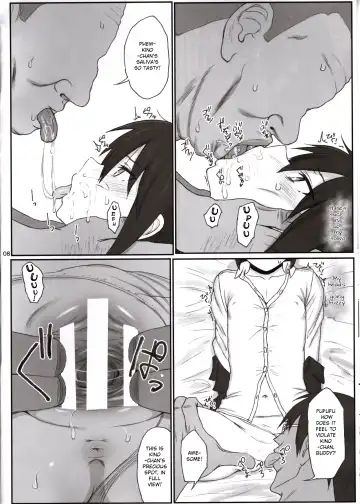 [Makabe Gorou] Doujinshi no Kuni Fhentai - Page 7
