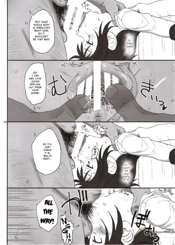 [Makabe Gorou] Doujinshi no Kuni Fhentai - Page 9