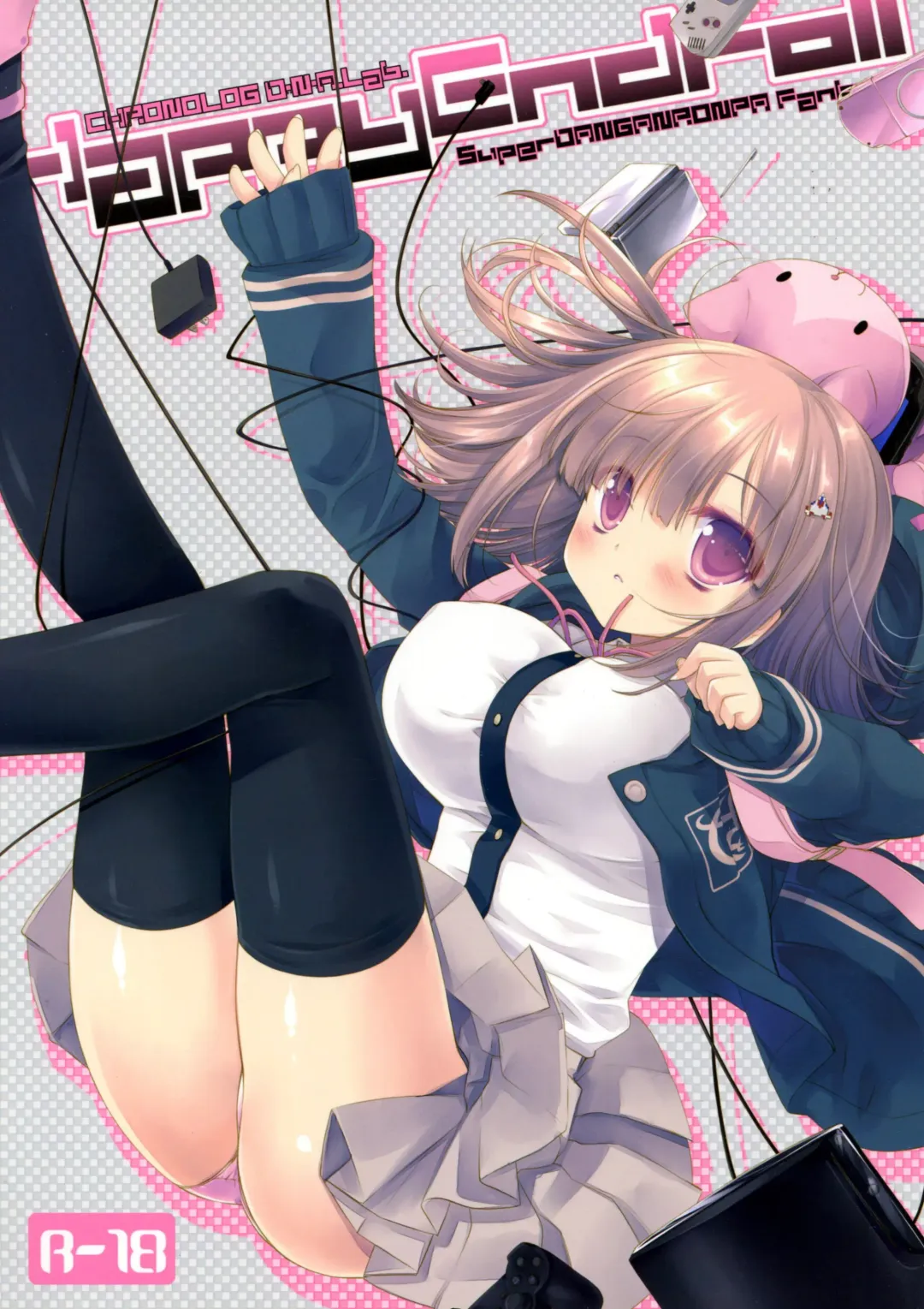 [Miyasu Risa - Sakurazawa Izumi] HappyEndroll Fhentai - Page 1