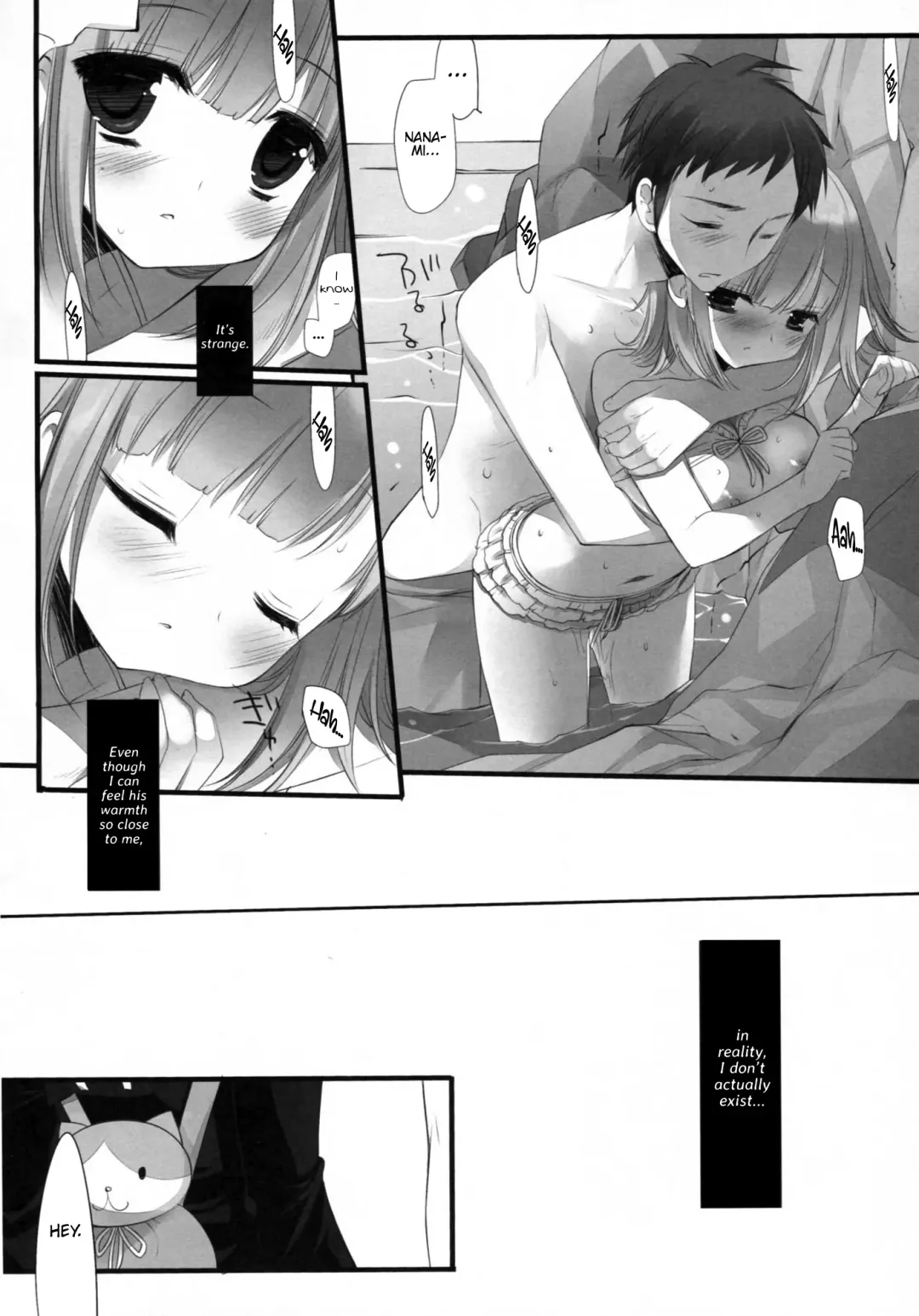[Miyasu Risa - Sakurazawa Izumi] HappyEndroll Fhentai - Page 15