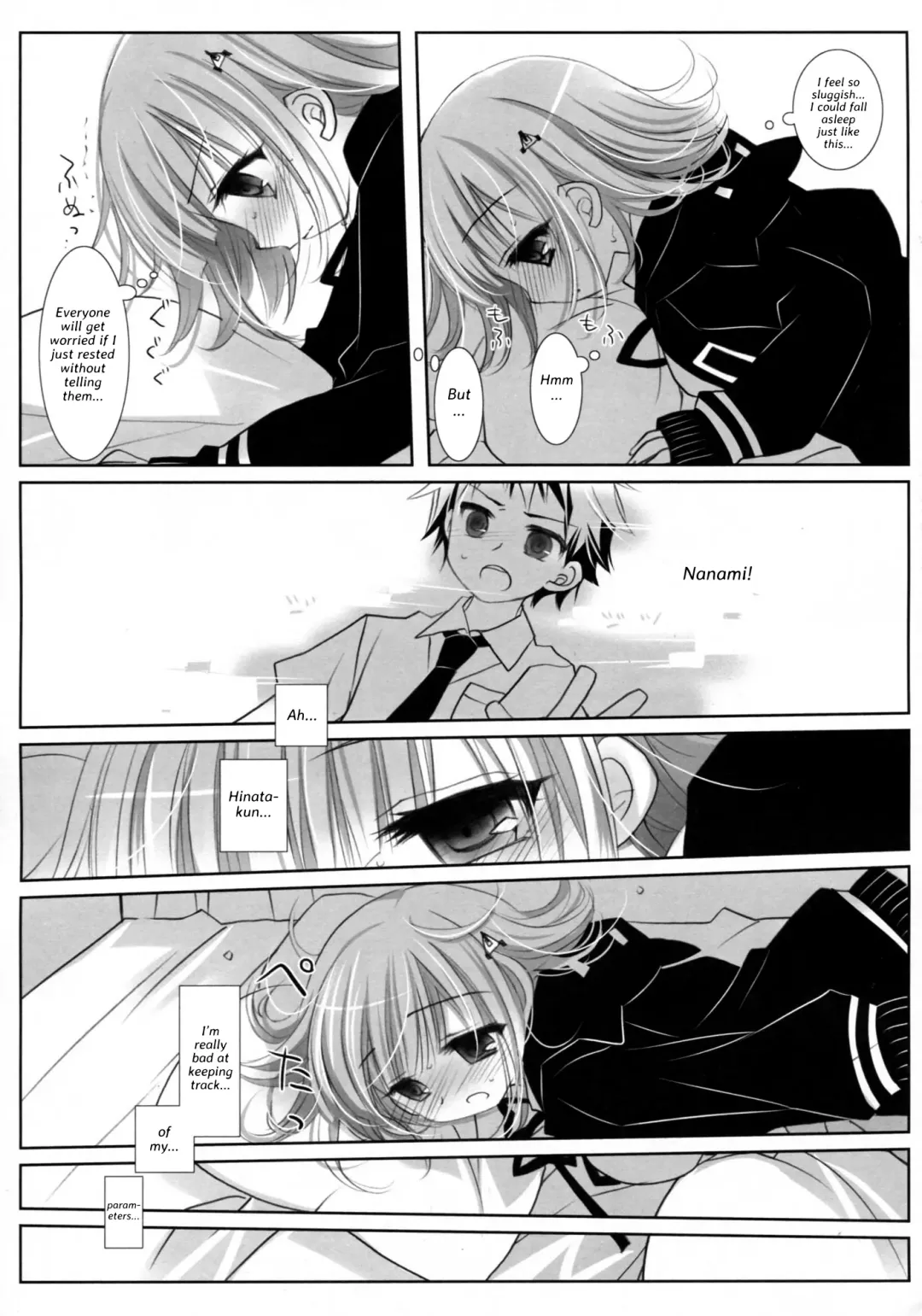 [Miyasu Risa - Sakurazawa Izumi] HappyEndroll Fhentai - Page 27