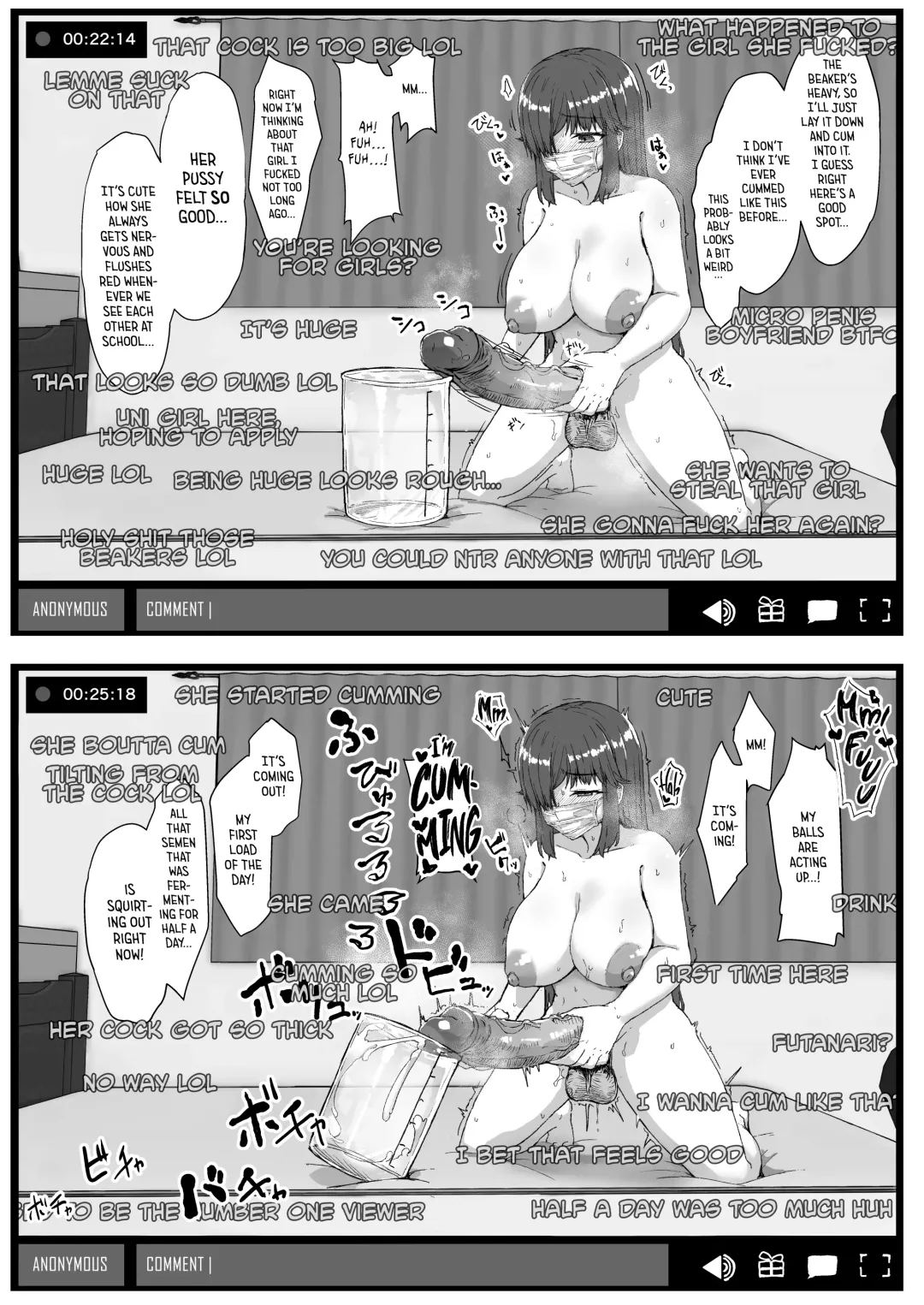 [Eigetu] Futa Musume ni Itazura Shicha Ikemasen -Onanie Haishin Hen- + Futa Musume ni Itazura Shicha Ikemasen Settei, Rakugaki Bon (decensored) Fhentai - Page 15
