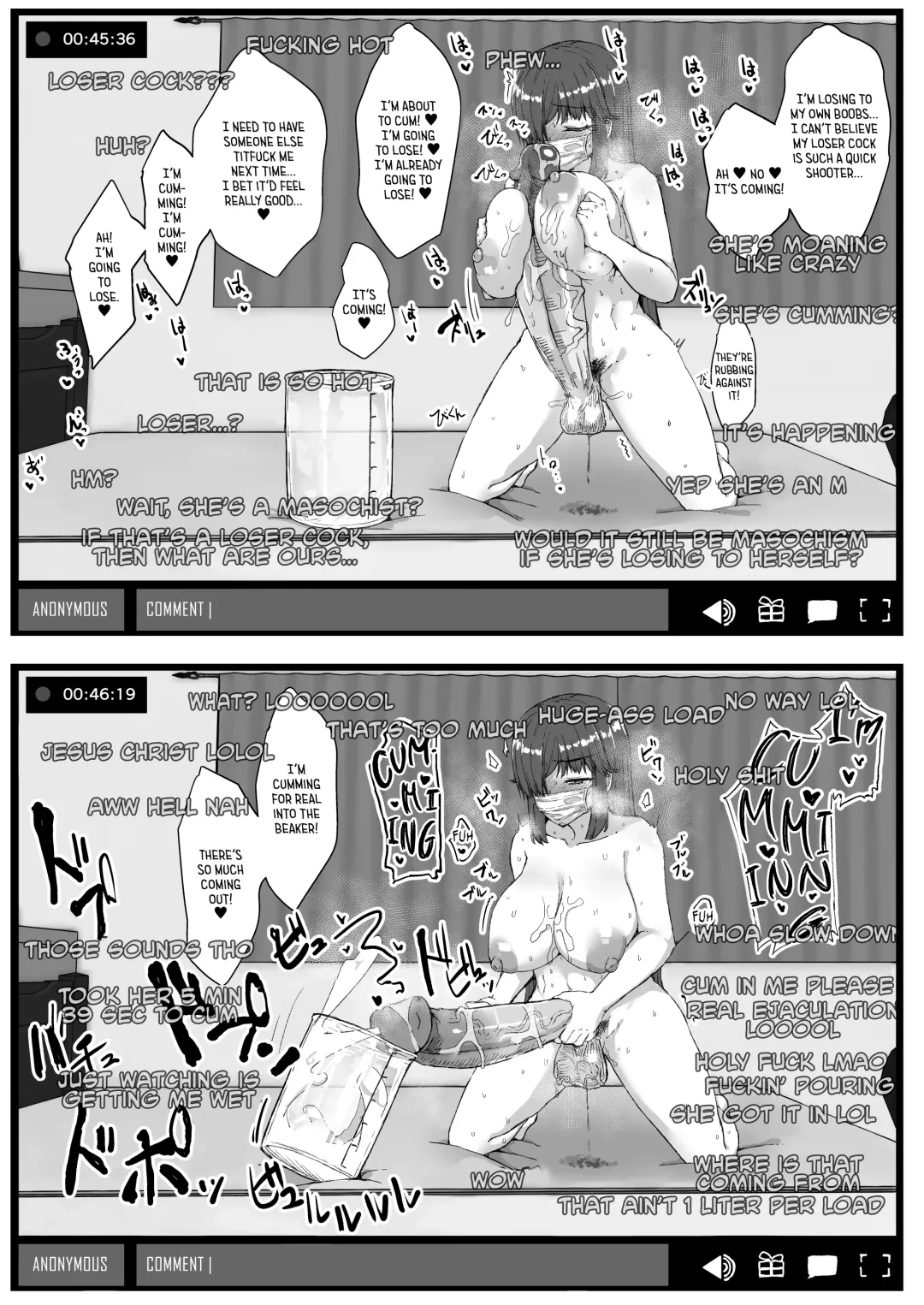 [Eigetu] Futa Musume ni Itazura Shicha Ikemasen -Onanie Haishin Hen- + Futa Musume ni Itazura Shicha Ikemasen Settei, Rakugaki Bon (decensored) Fhentai - Page 20