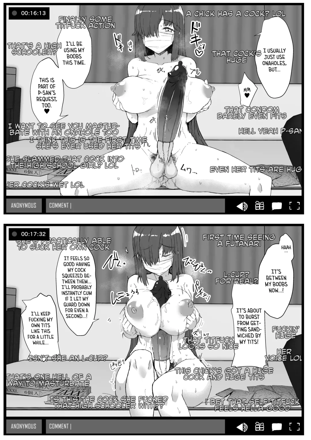 [Eigetu] Futa Musume ni Itazura Shicha Ikemasen -Onanie Haishin Hen- + Futa Musume ni Itazura Shicha Ikemasen Settei, Rakugaki Bon (decensored) Fhentai - Page 7