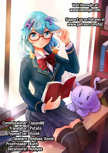 [Eigetu] Futa Musume ni Itazura Shicha Ikemasen -Onanie Haishin Hen- + Futa Musume ni Itazura Shicha Ikemasen Settei, Rakugaki Bon (decensored) Fhentai - Page 32