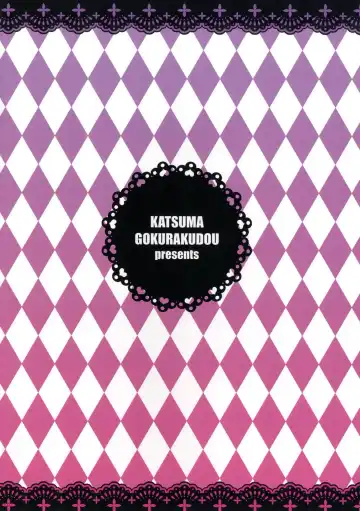 [Katsuma Rei] MomoNana Darkness (decensored) Fhentai - Page 26