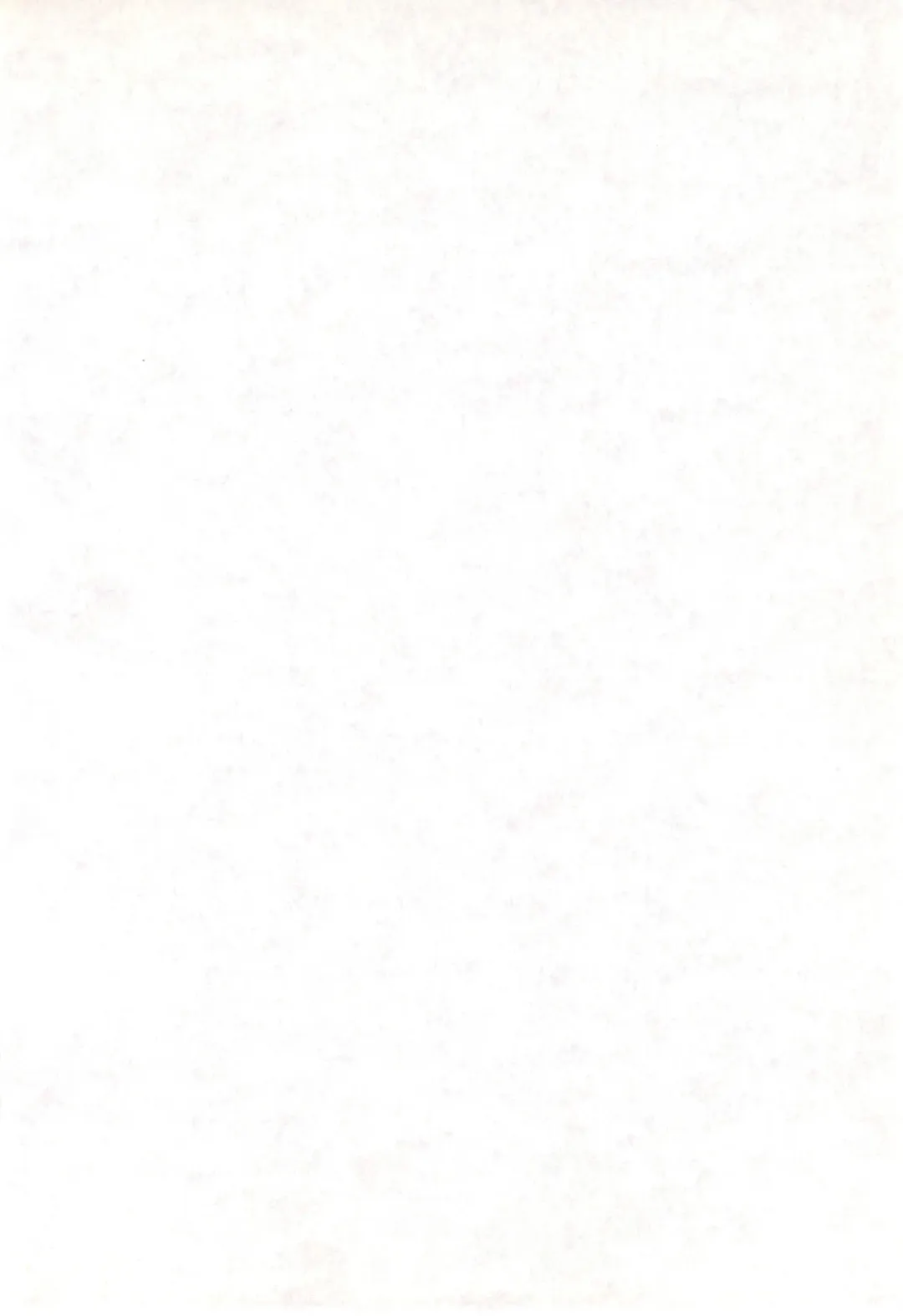 Kaerimichi Fhentai - Page 3