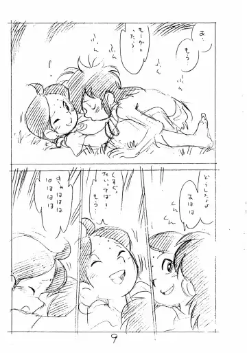 [Asari Yoshitoo] Enpitsu Kaki Eromanga Fhentai - Page 11