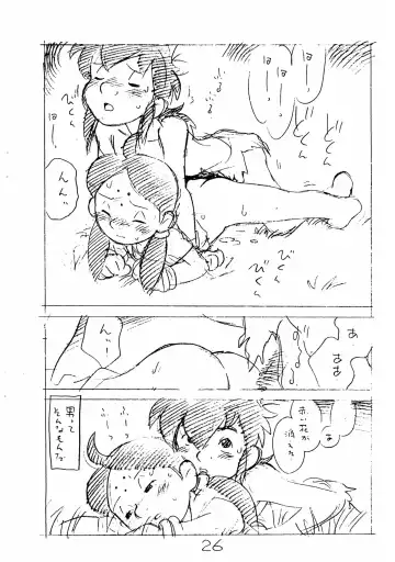 [Asari Yoshitoo] Enpitsu Kaki Eromanga Fhentai - Page 28