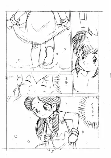 [Asari Yoshitoo] Enpitsu Kaki Eromanga Fhentai - Page 7