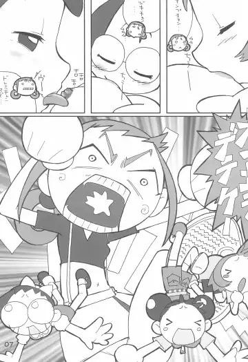 [Masakichi] Momo to Aiko no Icha-icha Hon Fhentai - Page 9