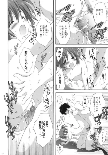 [Korisu] Onsen Shoujo H Fhentai - Page 29