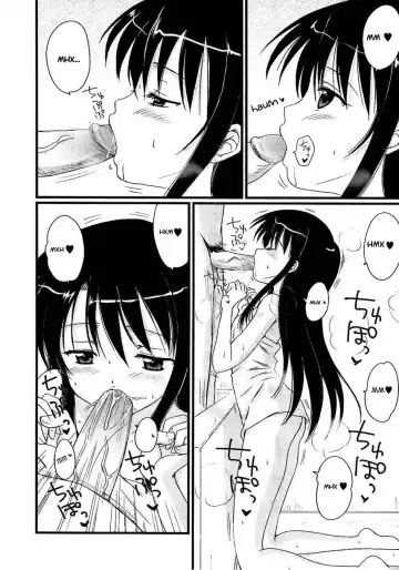 [Aoyama Reo] DADDY'S GIRL | Папина дочка Fhentai - Page 6