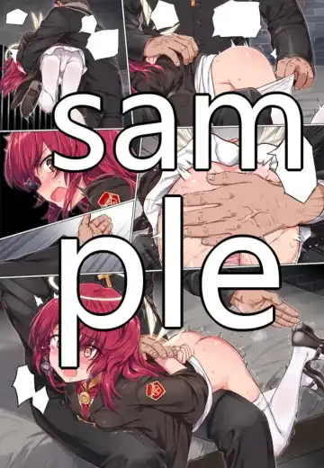 [Kataokasan] Untitled Fhentai - Page 2