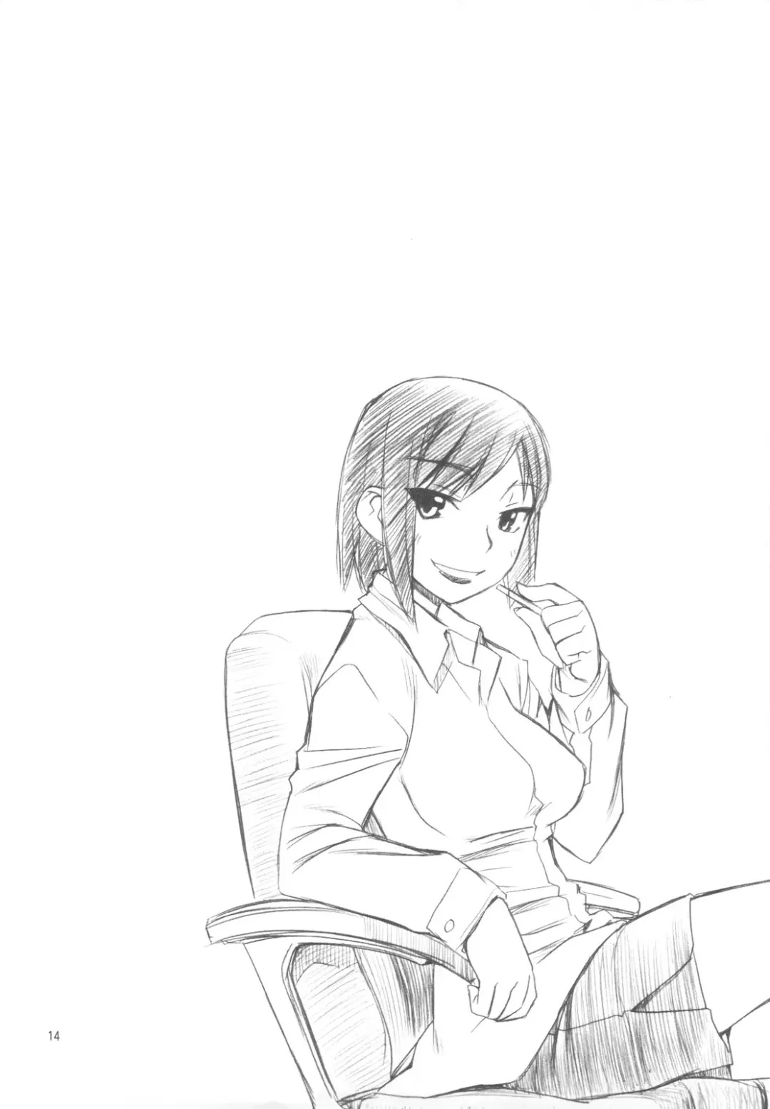 [Nakajima Rei] Indigo Fhentai - Page 14