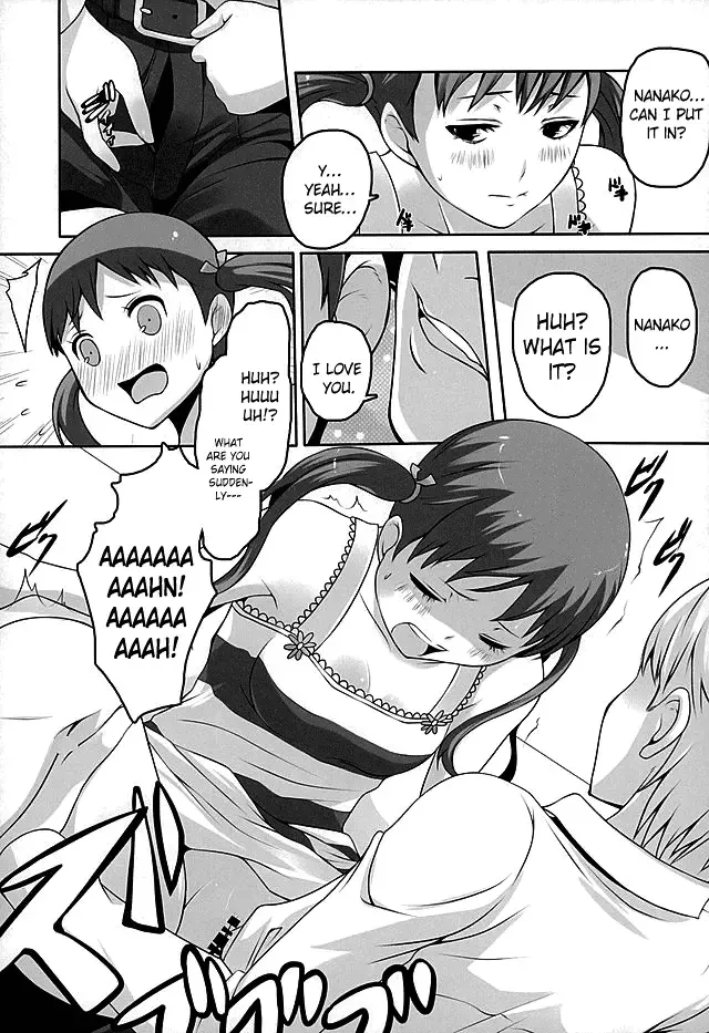 [Tamo] Otona na Nanako Fhentai - Page 21