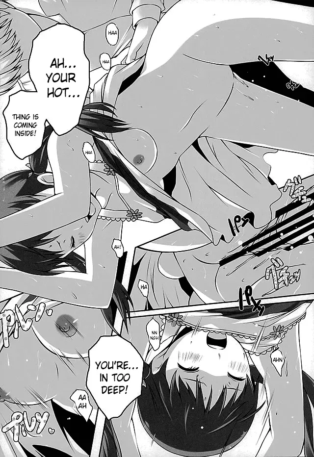 [Tamo] Otona na Nanako Fhentai - Page 24