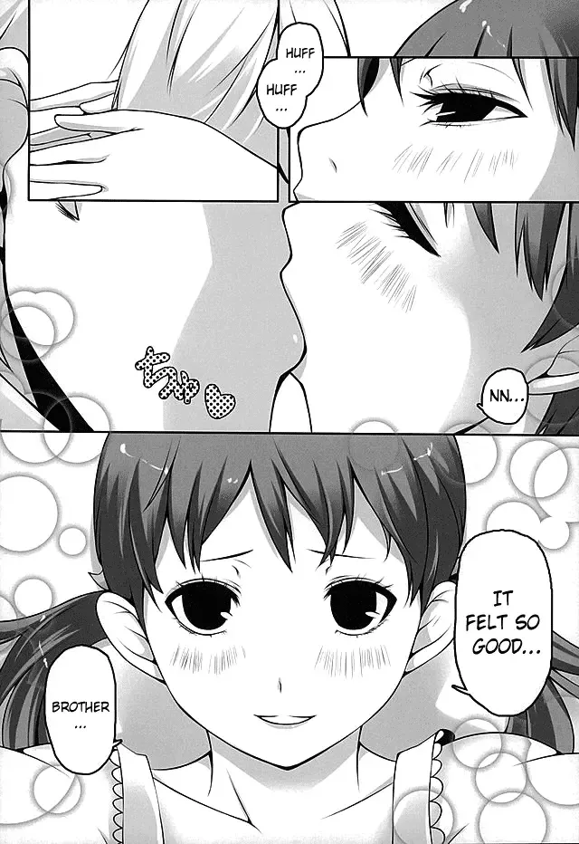 [Tamo] Otona na Nanako Fhentai - Page 28