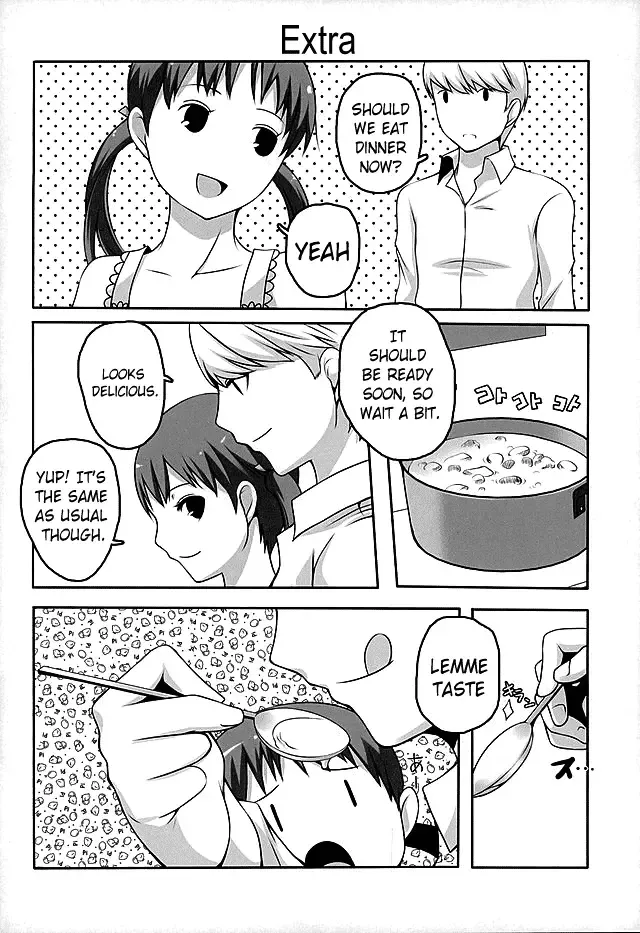 [Tamo] Otona na Nanako Fhentai - Page 30